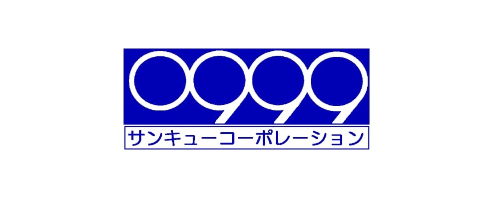 サンキューコーポレーション